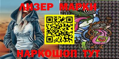 винт Берёзовский