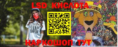кристаллы Туймазы