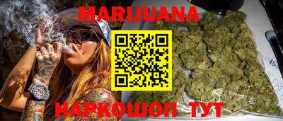 кристаллы Туймазы
