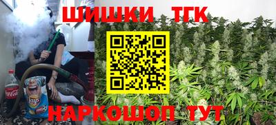 кристаллы Туймазы