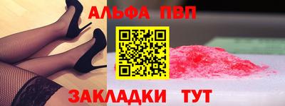 марки lsd Тулун