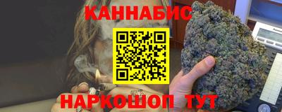 марки lsd Тулун