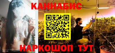 марки lsd Тулун