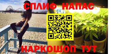 кристаллы Туймазы