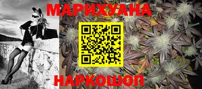 кристаллы Туймазы