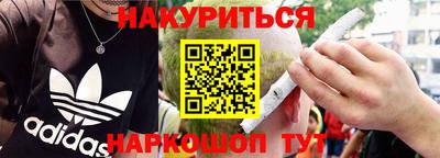 винт Берёзовский