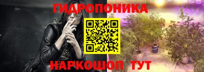 марки lsd Тулун
