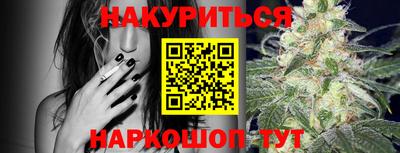 марки lsd Тулун
