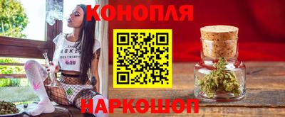 кристаллы Туймазы