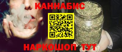 кристаллы Туймазы