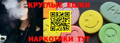 кристаллы Туймазы