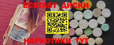 дживик Бийск