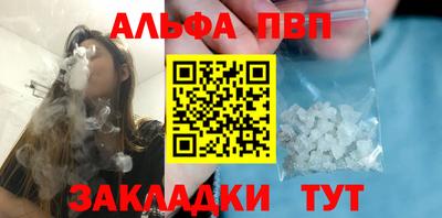 каннабис Тула