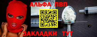 марки lsd Тулун