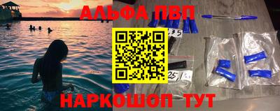 каннабис Тула