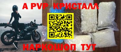 марки lsd Тулун