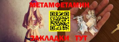 каннабис Тула