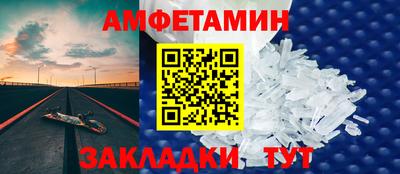 марки lsd Тулун