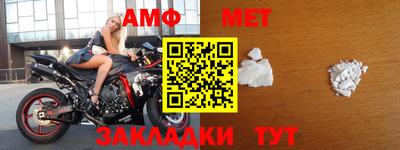 кристаллы Туймазы
