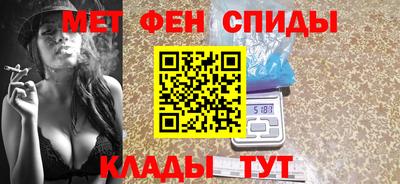 марки lsd Тулун