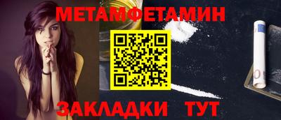 марки lsd Тулун