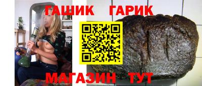 каннабис Тула