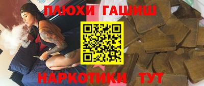 винт Берёзовский