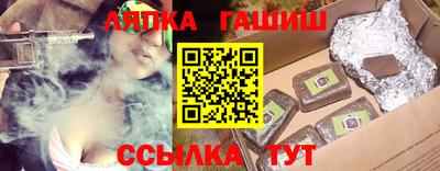 каннабис Тула
