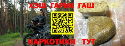 винт Берёзовский