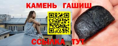 марки lsd Тулун