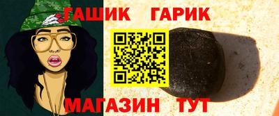 дживик Бийск