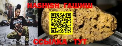 дживик Бийск