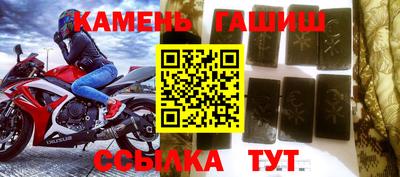 каннабис Тула