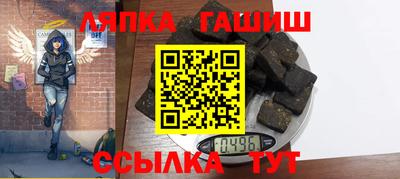 каннабис Тула