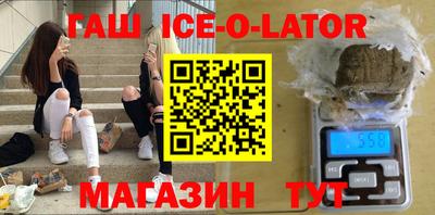 кристаллы Туймазы