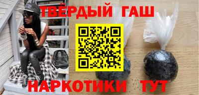 кристаллы Туймазы
