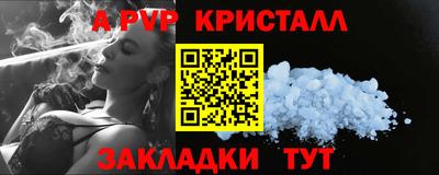 каннабис Тула