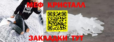 марки lsd Тулун