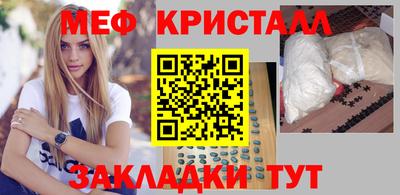 марки lsd Тулун