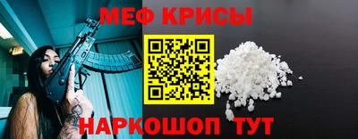 дживик Бийск