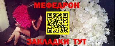 винт Берёзовский