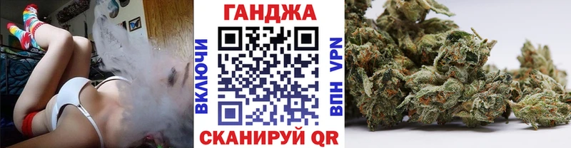 Конопля THC 21%  нарко площадка как зайти  Темрюк 